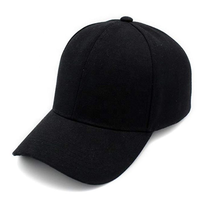 Plain Black Adjustable Baseball Cap - Classic Unisex Cotton