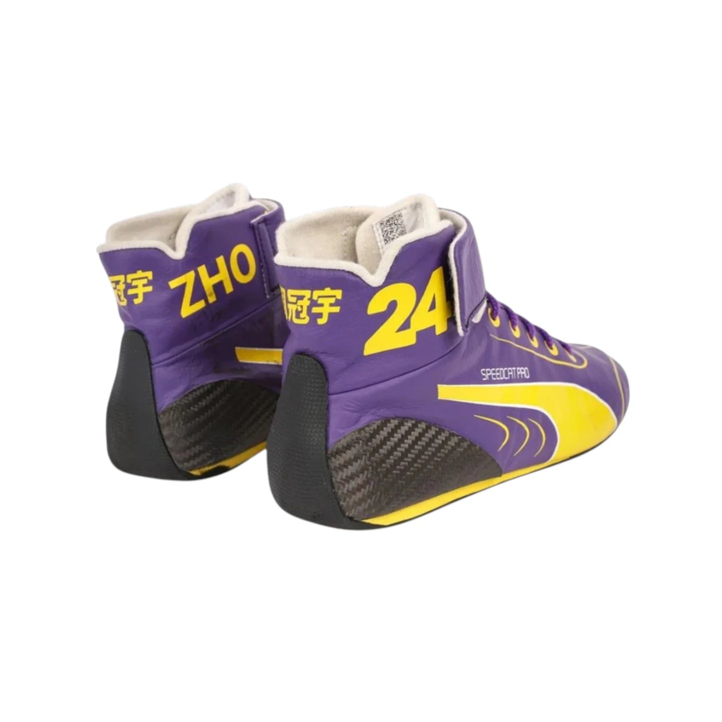 Zhou Guanyu 2023 Alfa Romeo Mexico GP F1 Racing Shoes - Barirah Racewear image 2